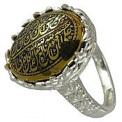 انگشتر نقره حدید صینی زنانه [رزق و روزی » و من یتق الله]